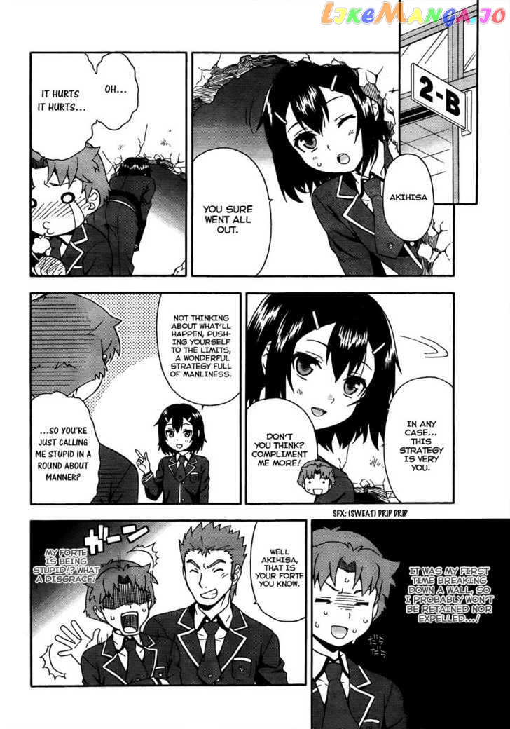 Baka to Tesuto to Shoukanjuu chapter 9 - page 3