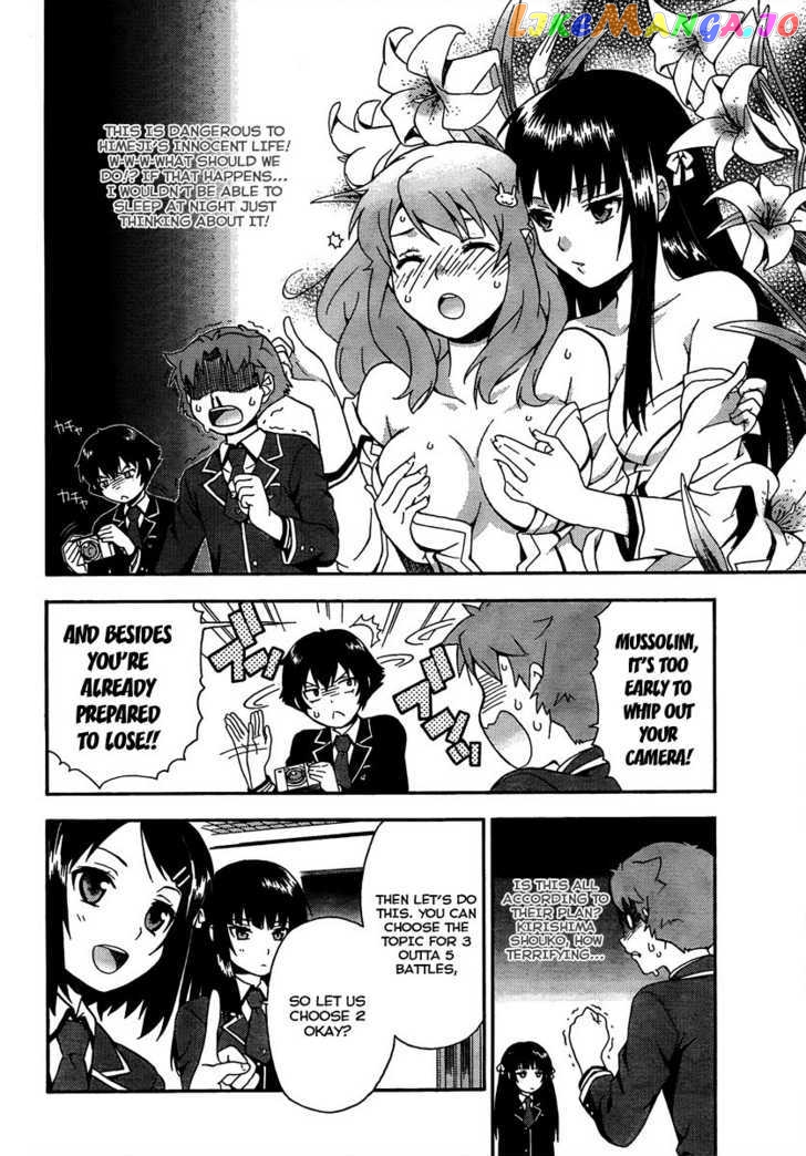 Baka to Tesuto to Shoukanjuu chapter 9 - page 31