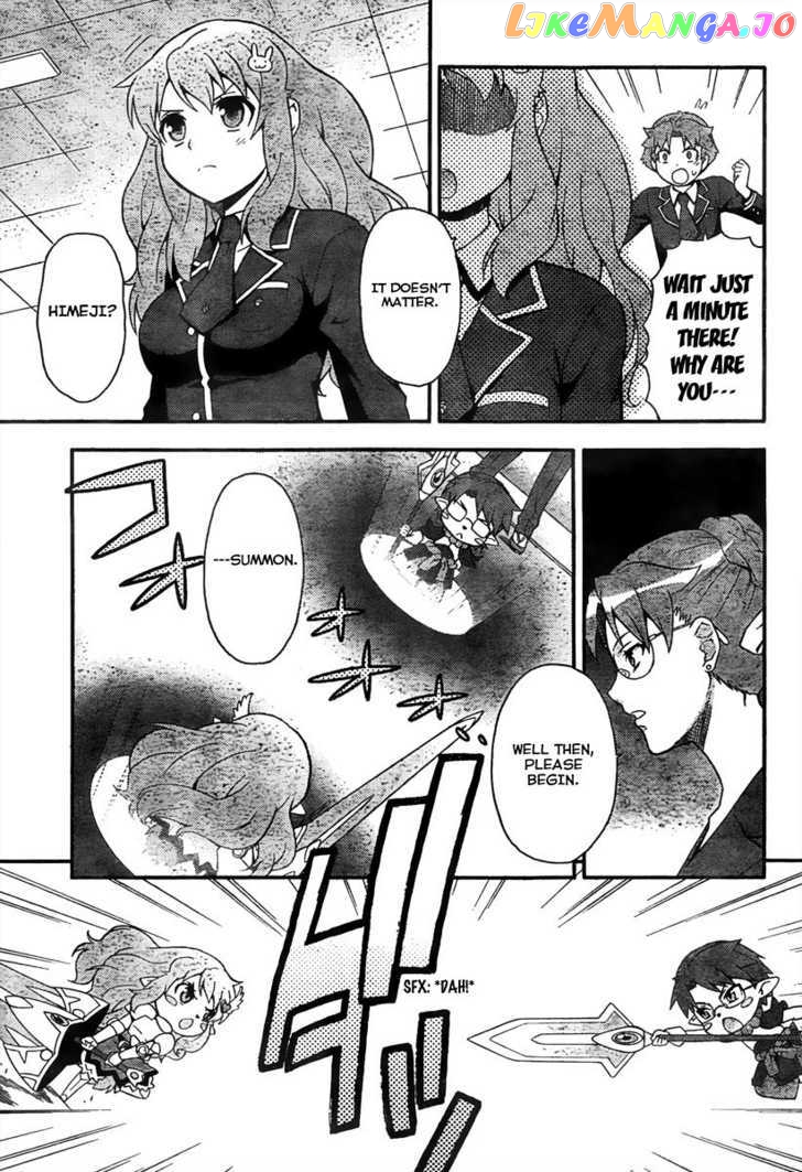 Baka to Tesuto to Shoukanjuu chapter 10 - page 13