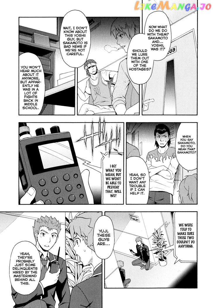 Baka to Tesuto to Shoukanjuu chapter 19 - page 6