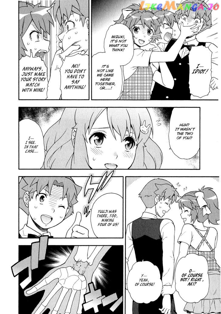 Baka to Tesuto to Shoukanjuu chapter 24 - page 44