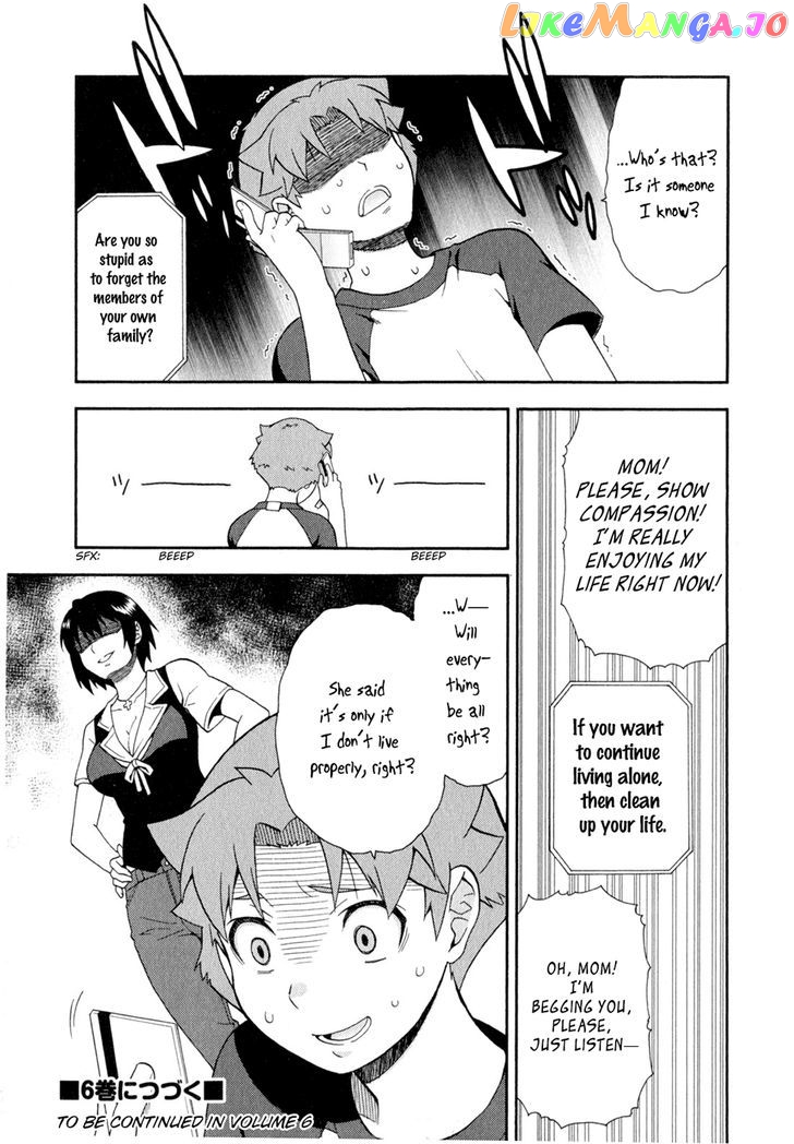 Baka to Tesuto to Shoukanjuu chapter 24 - page 57