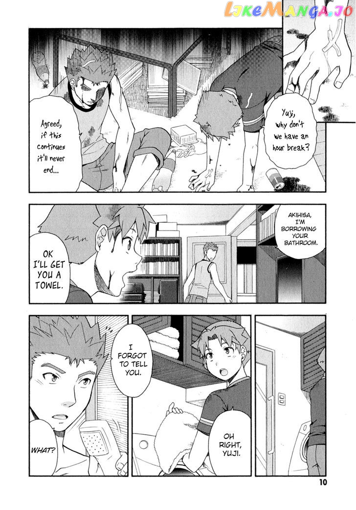 Baka to Tesuto to Shoukanjuu chapter 25 - page 10