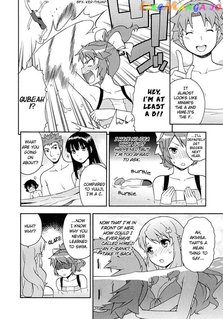 Baka to Tesuto to Shoukanjuu chapter 27 - page 4