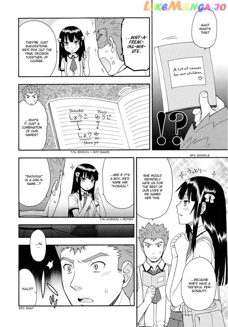 Baka to Tesuto to Shoukanjuu chapter 28 - page 22