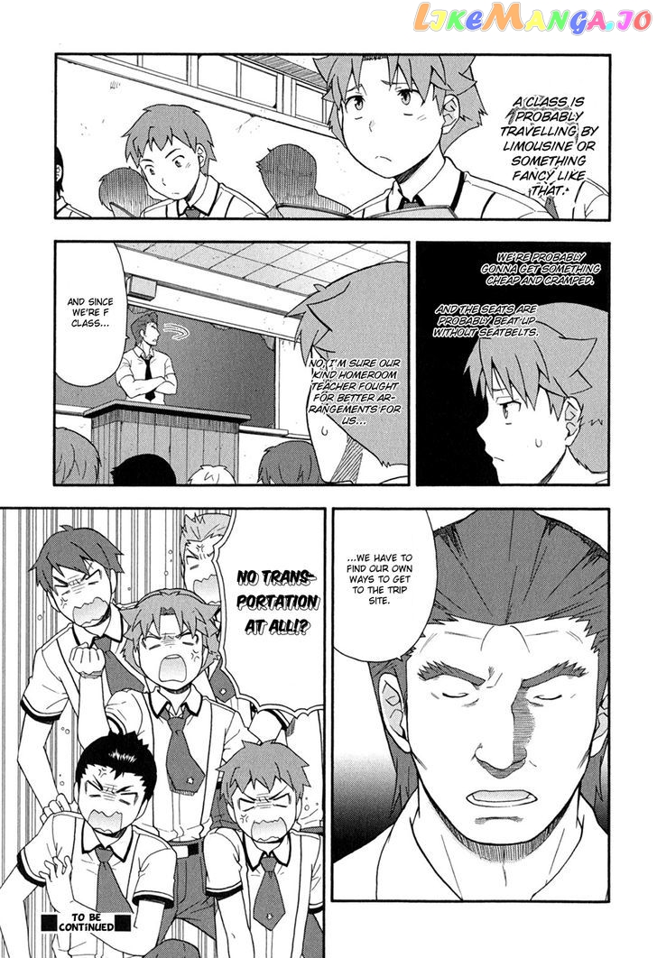 Baka to Tesuto to Shoukanjuu chapter 28 - page 27