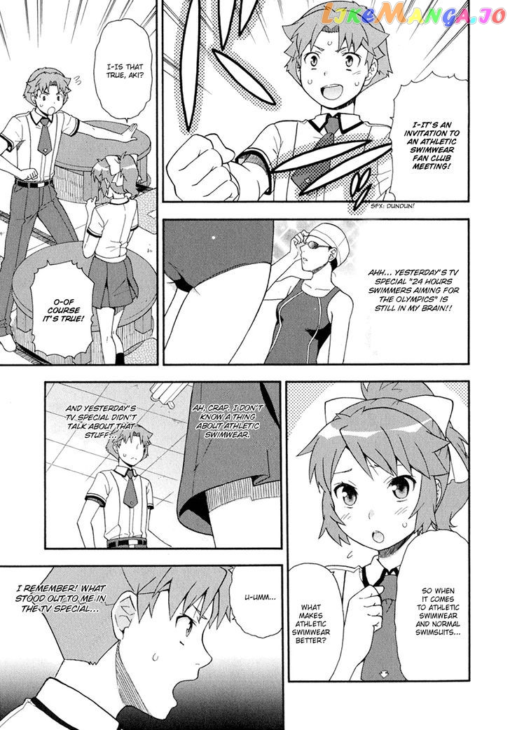 Baka to Tesuto to Shoukanjuu chapter 28 - page 9