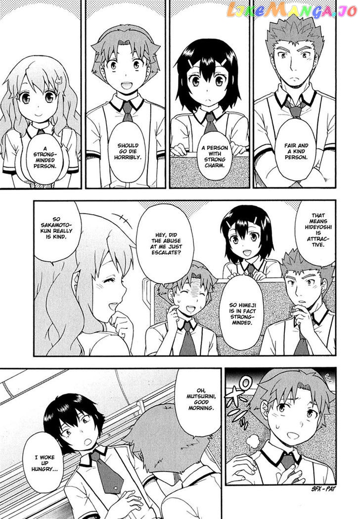 Baka to Tesuto to Shoukanjuu chapter 29 - page 11