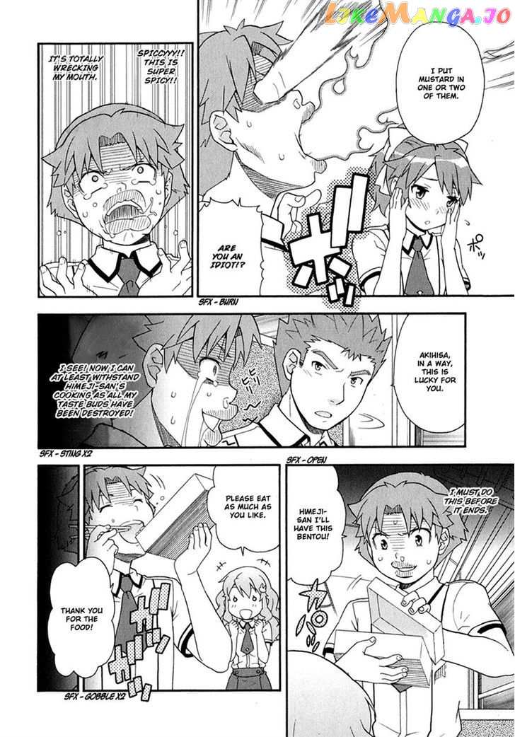 Baka to Tesuto to Shoukanjuu chapter 29 - page 18
