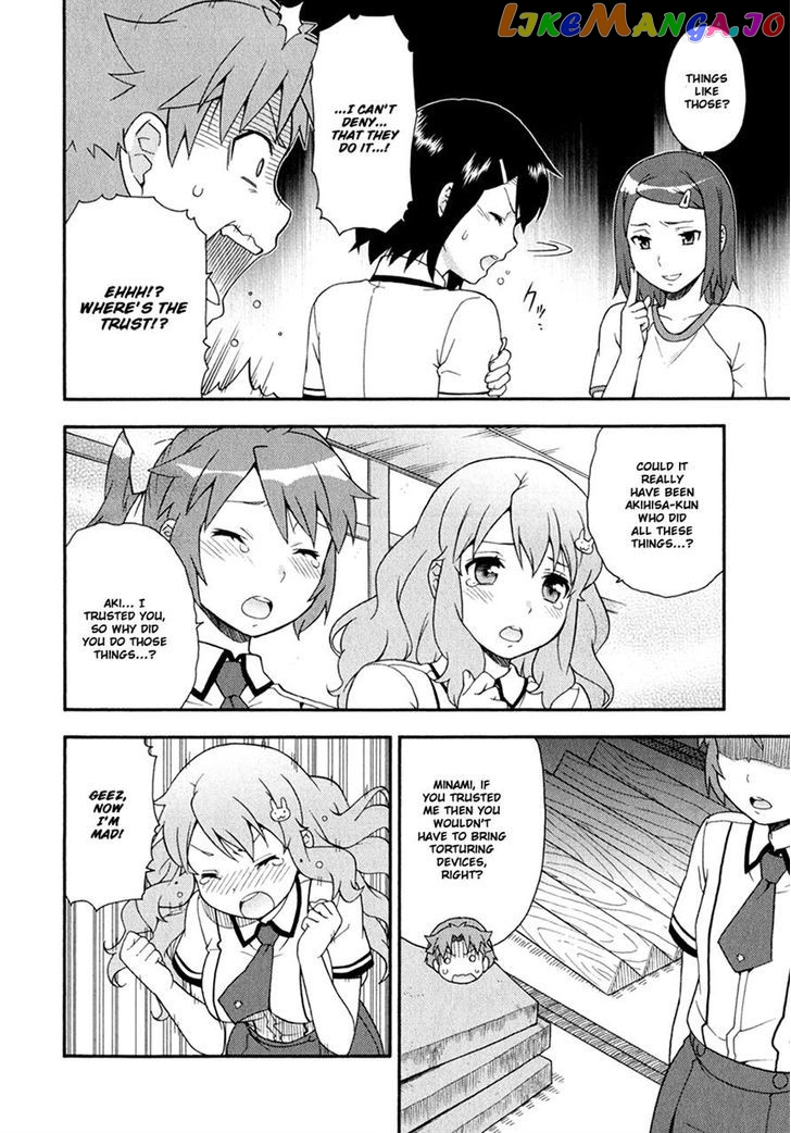 Baka to Tesuto to Shoukanjuu chapter 29 - page 28