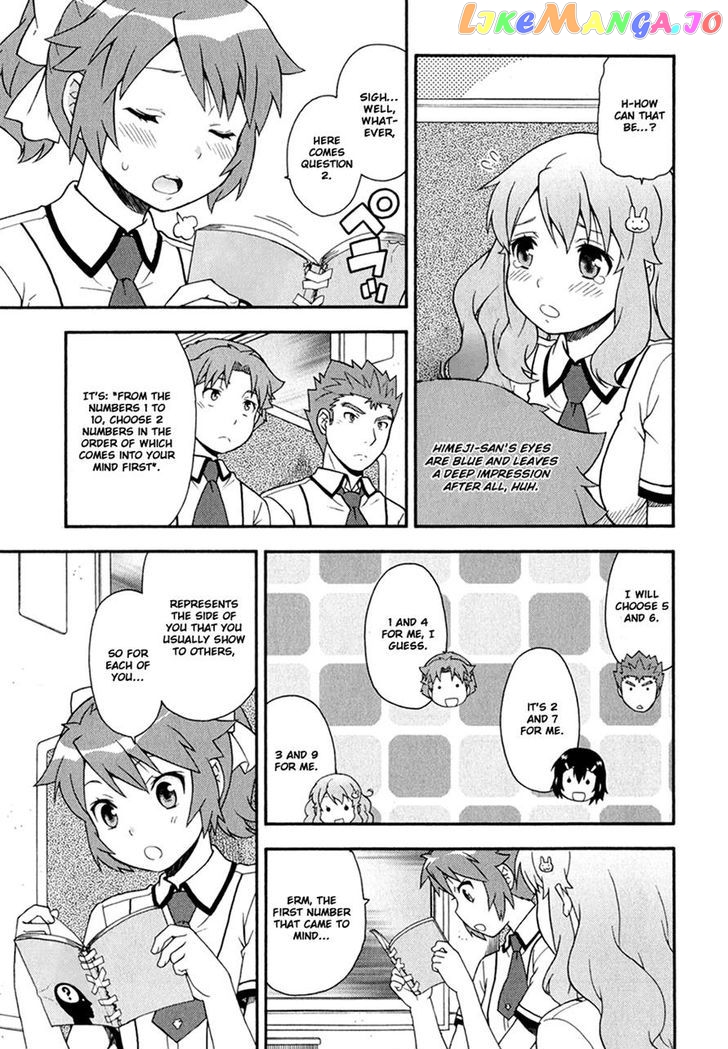 Baka to Tesuto to Shoukanjuu chapter 29 - page 9