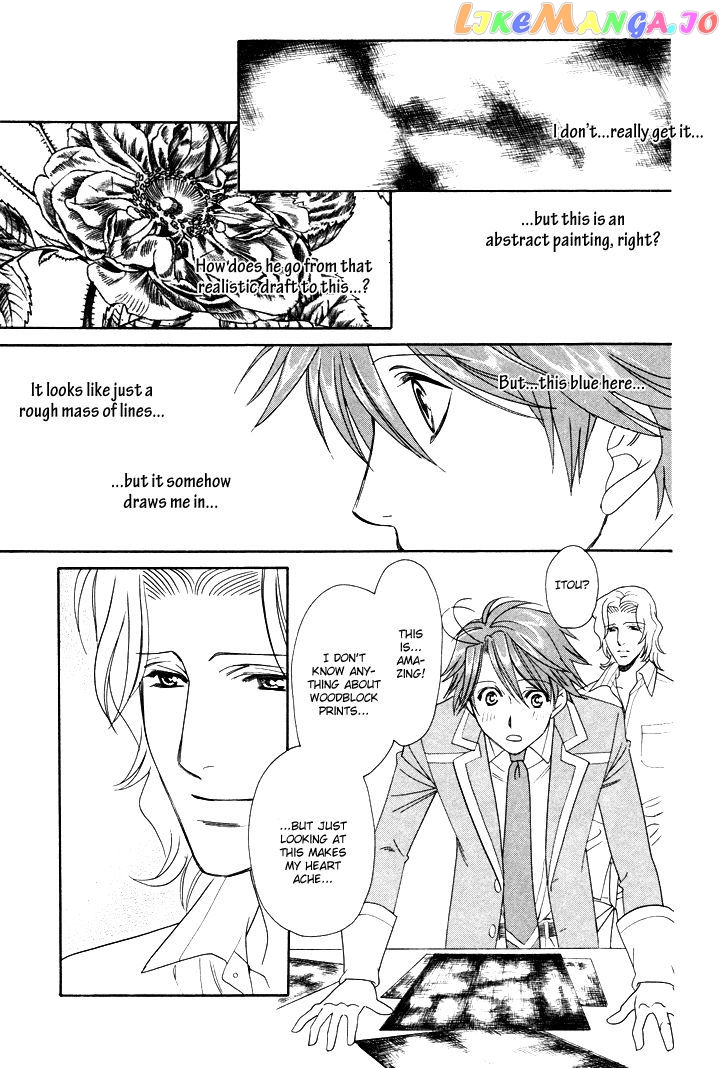 Gakuen Heaven: Revolution chapter 2 - page 40