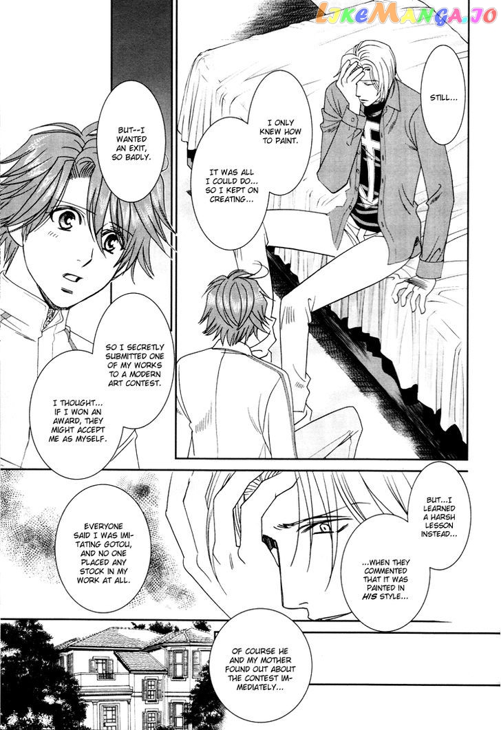 Gakuen Heaven: Revolution chapter 8 - page 4