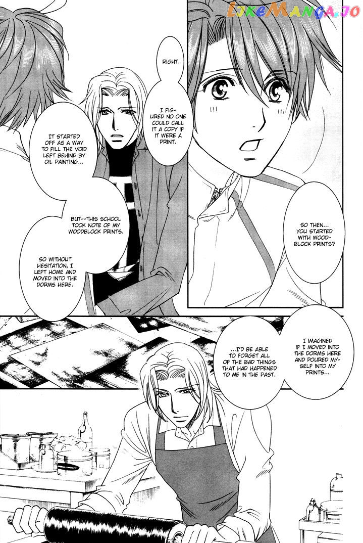 Gakuen Heaven: Revolution chapter 8 - page 8