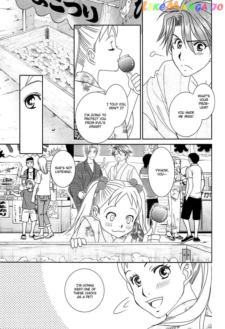 Gakuen Heaven: Revolution chapter 13 - page 24