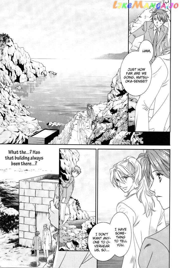 Gakuen Heaven: Revolution chapter 15 - page 26