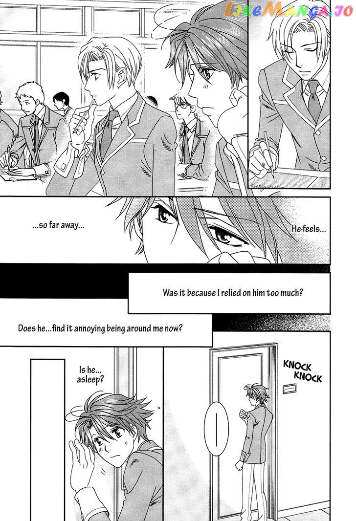 Gakuen Heaven: Revolution chapter 17 - page 14