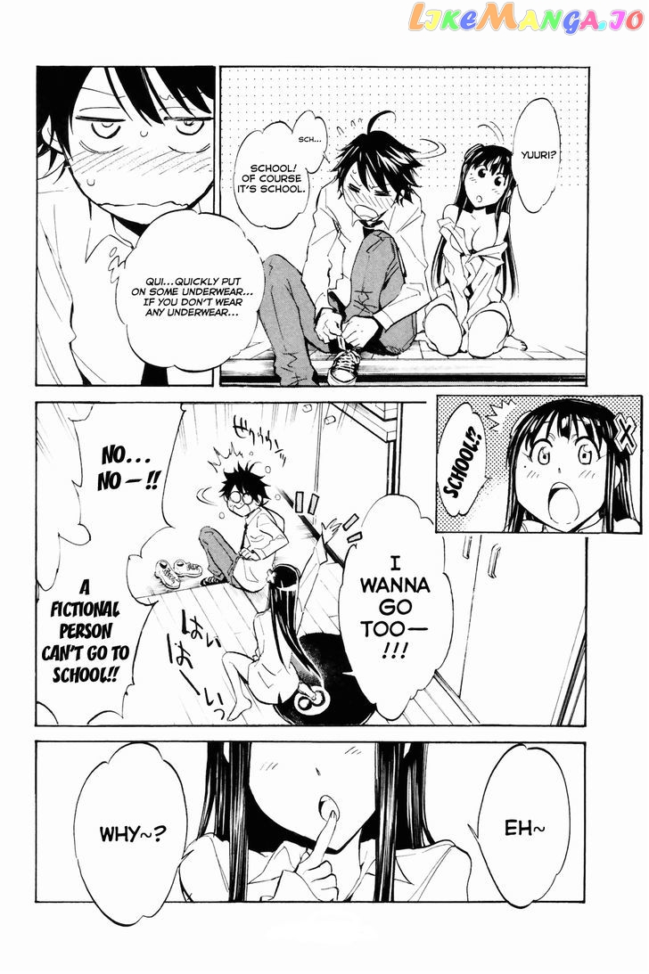 Kono Kanojo wa Fiction desu chapter 4 - page 6