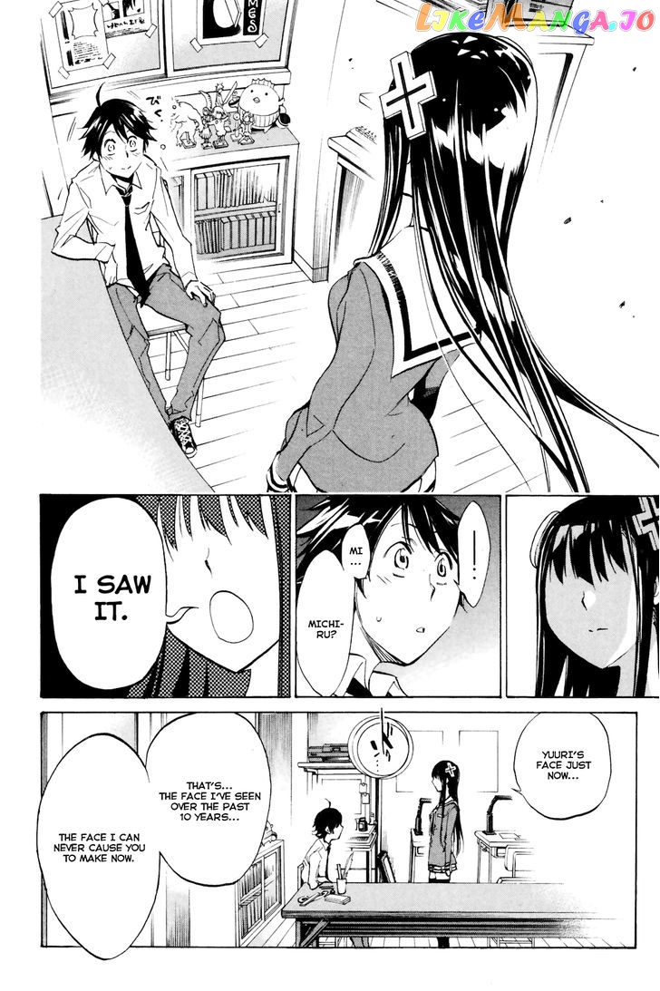 Kono Kanojo wa Fiction desu chapter 5 - page 18