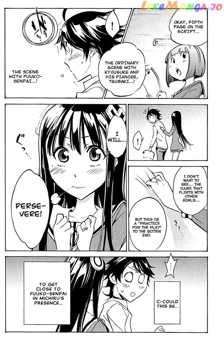 Kono Kanojo wa Fiction desu chapter 12 - page 8