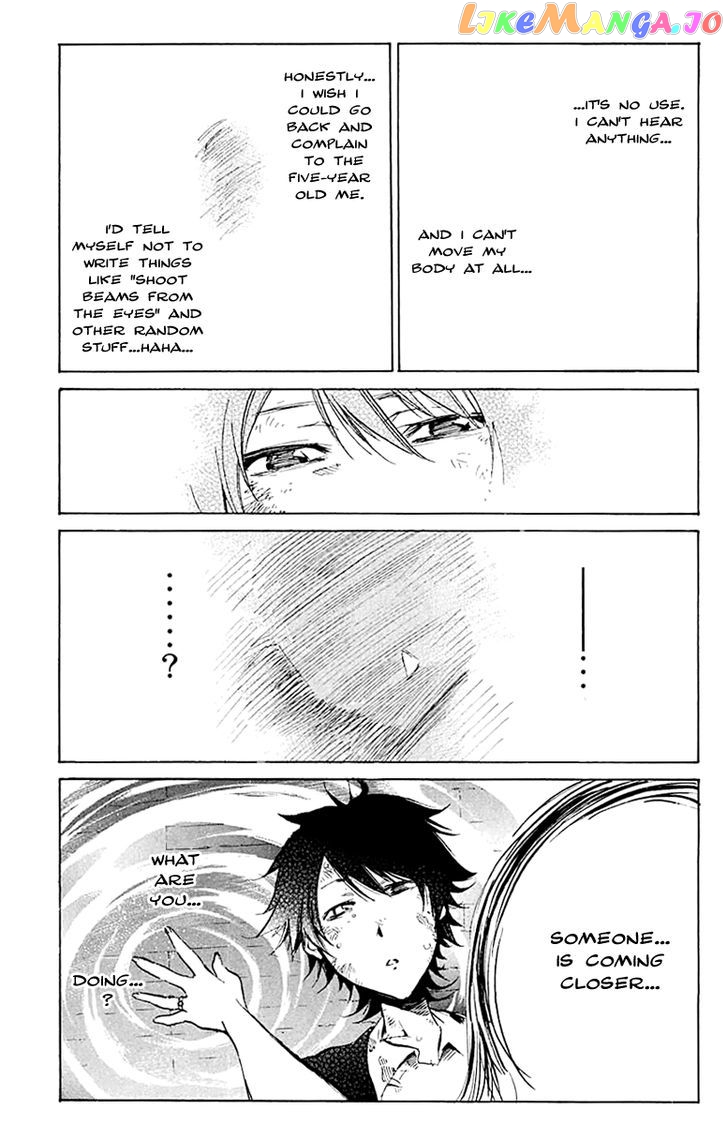 Kono Kanojo wa Fiction desu chapter 19 - page 4