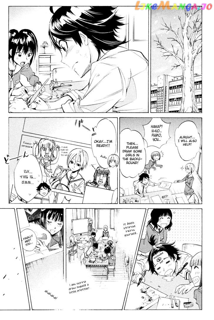 Kono Kanojo wa Fiction desu chapter 33 - page 13