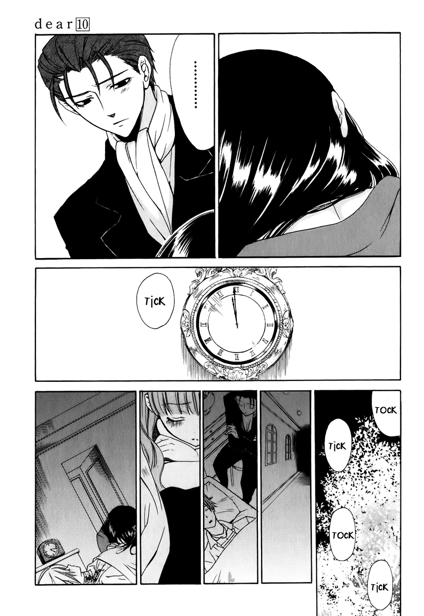 Dear chapter 48 - page 30