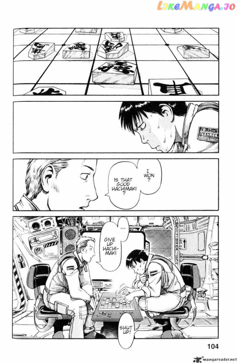 Planetes chapter 3 - page 12