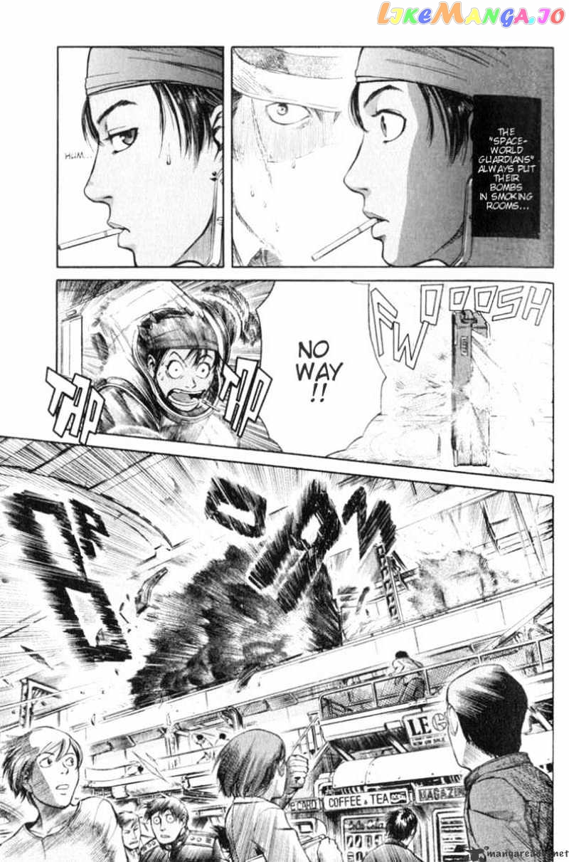 Planetes chapter 3 - page 19