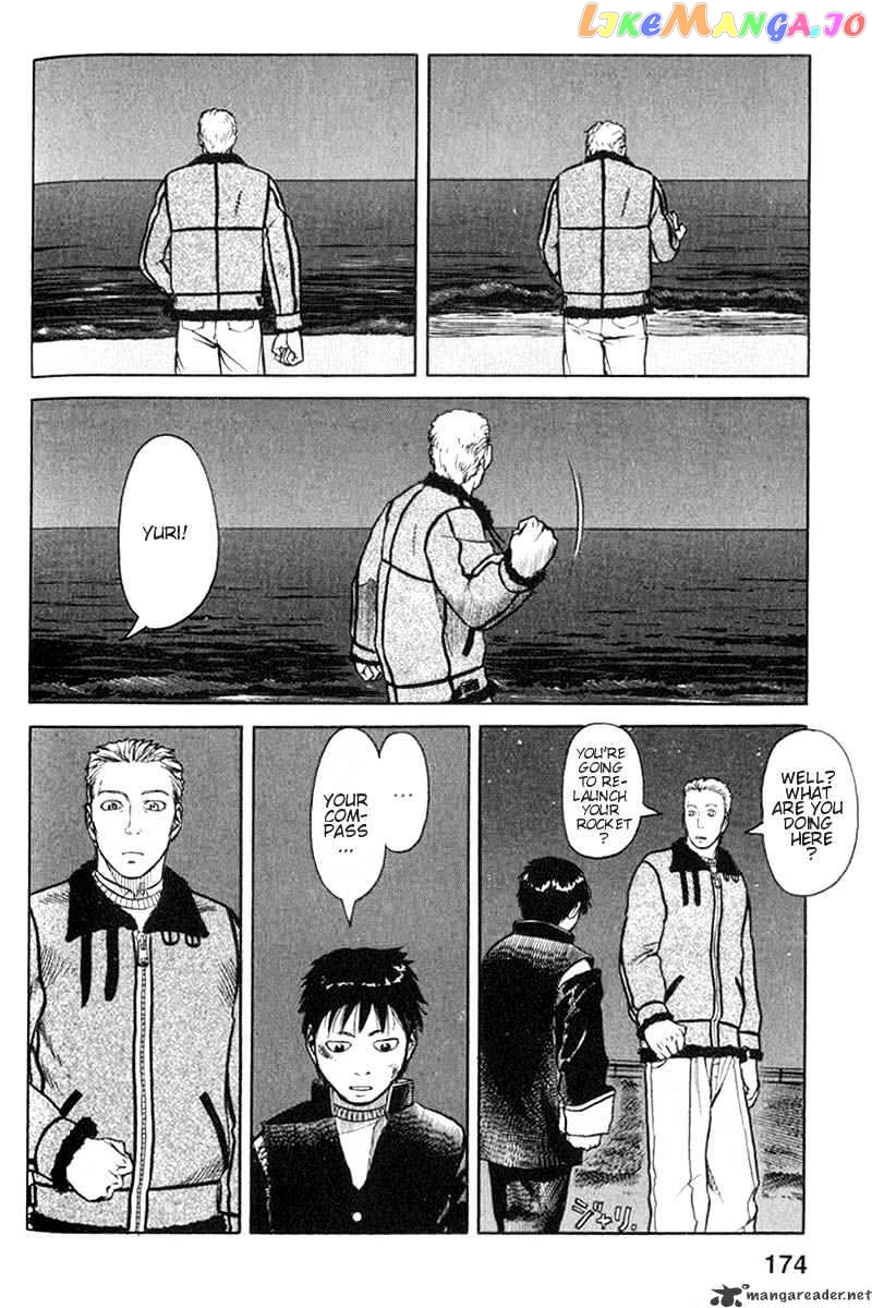 Planetes chapter 4 - page 38