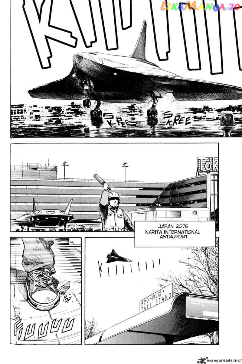 Planetes chapter 4 - page 6