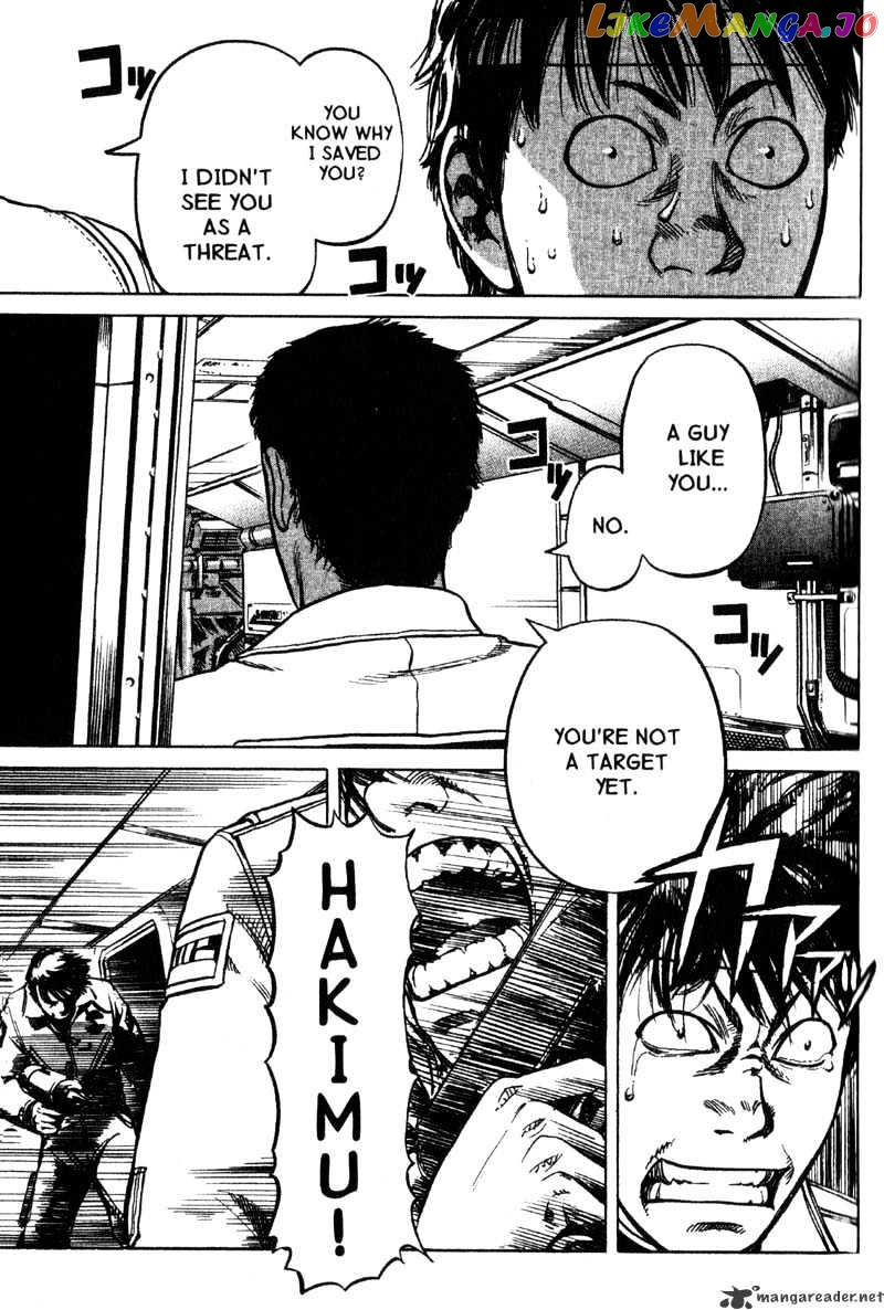 Planetes chapter 8 - page 32