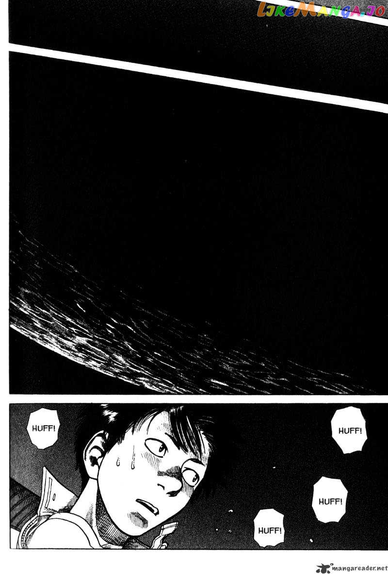 Planetes chapter 11 - page 22