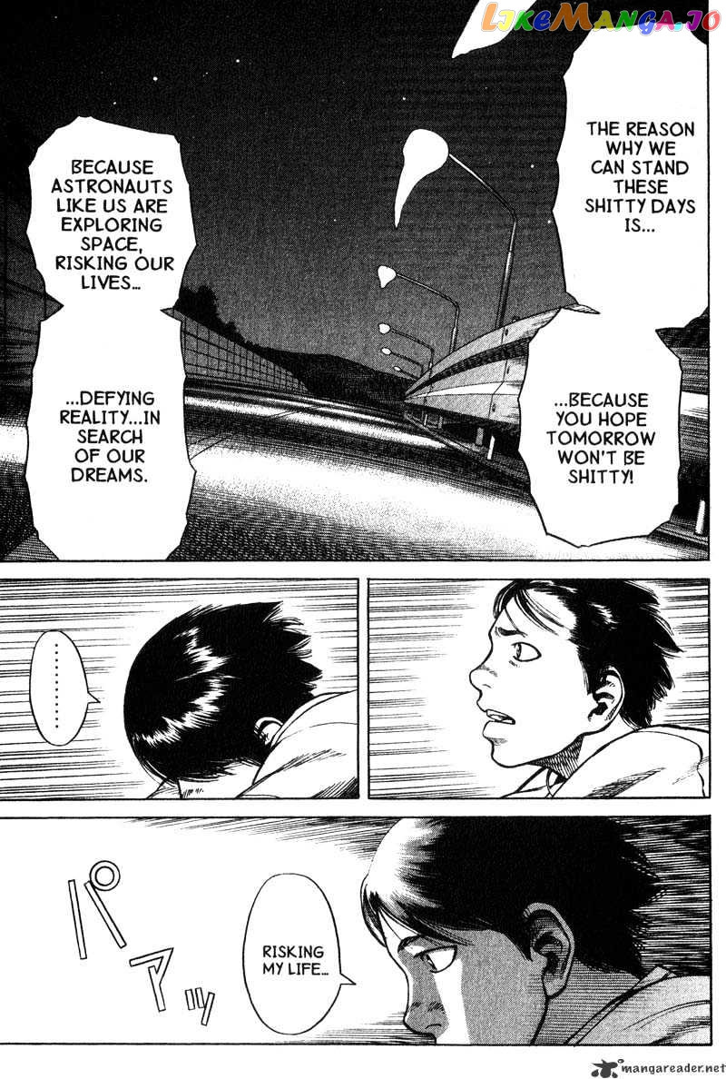 Planetes chapter 11 - page 31