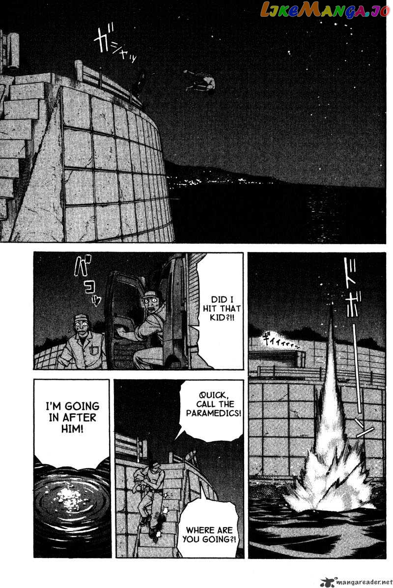 Planetes chapter 11 - page 33