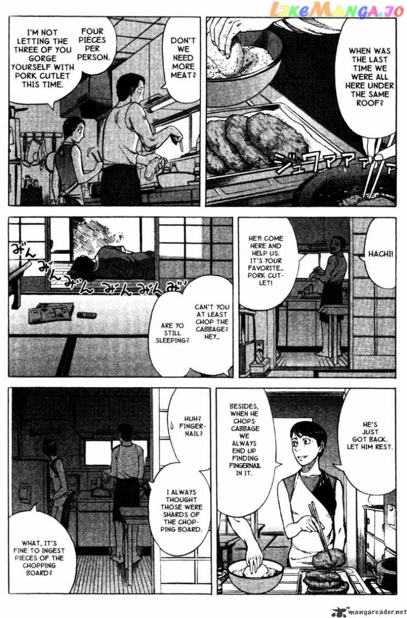 Planetes chapter 11 - page 8