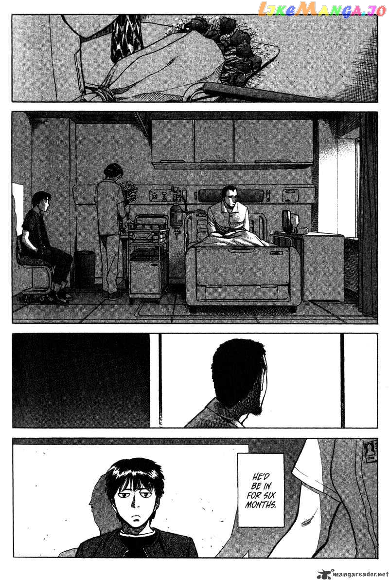 Planetes chapter 11 - page 10