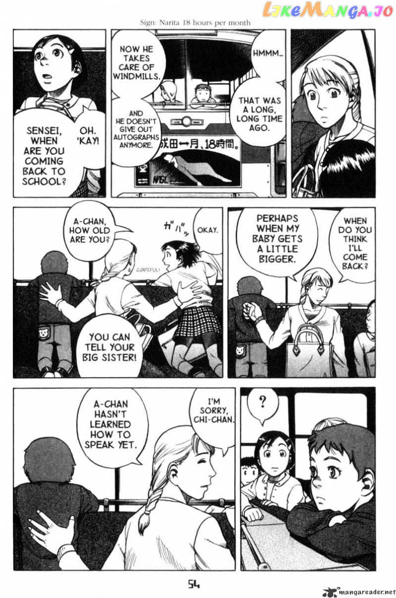 Planetes chapter 13 - page 18