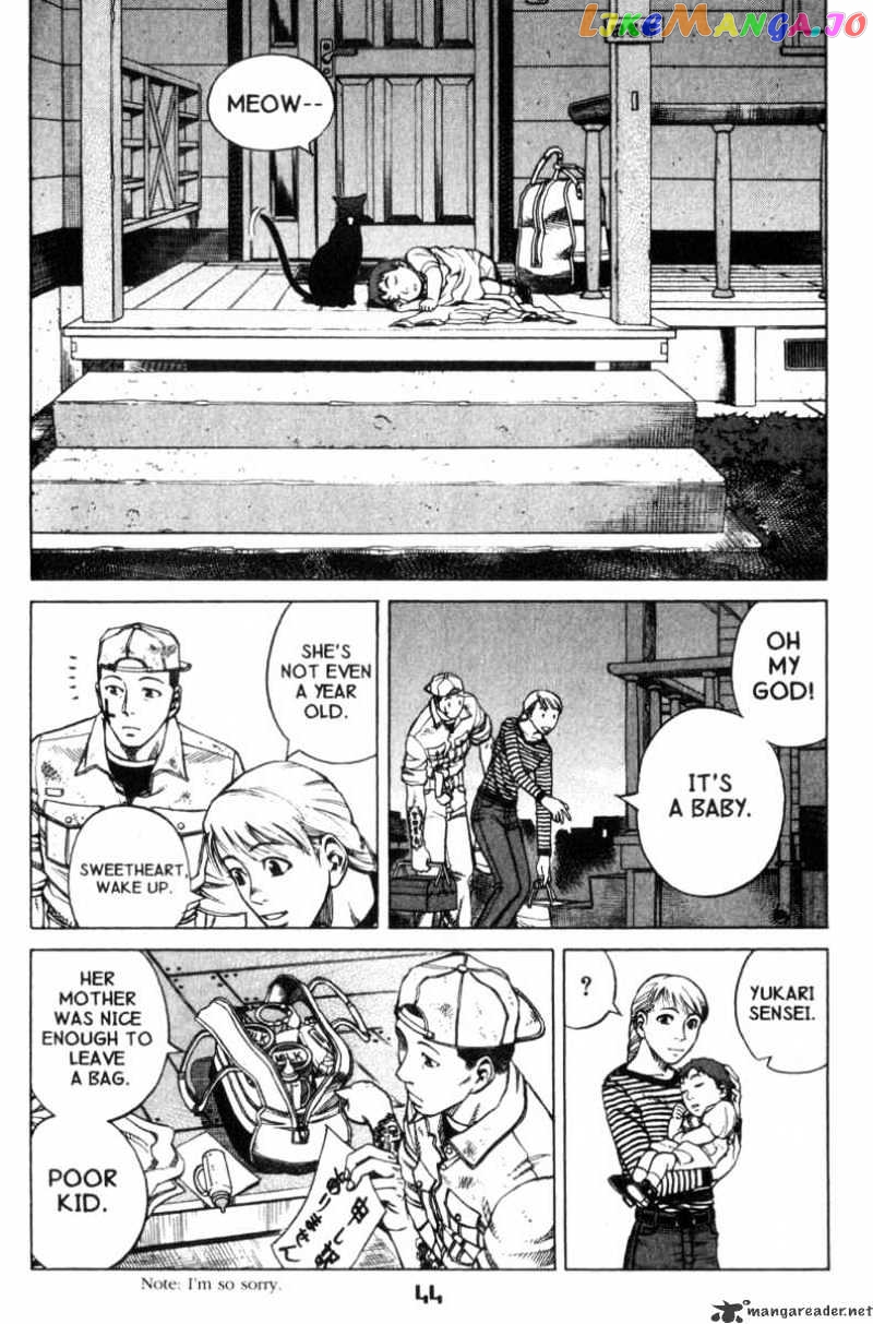 Planetes chapter 13 - page 8