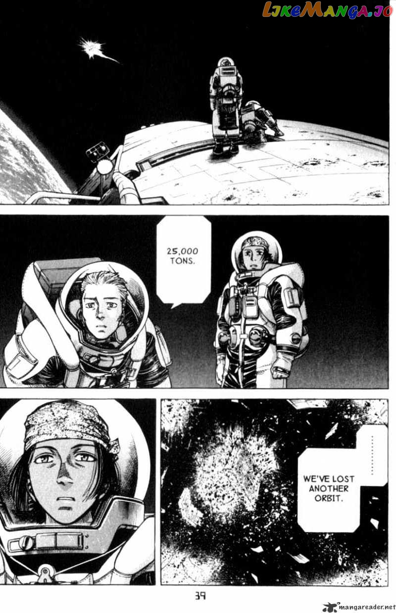 Planetes chapter 23 - page 8