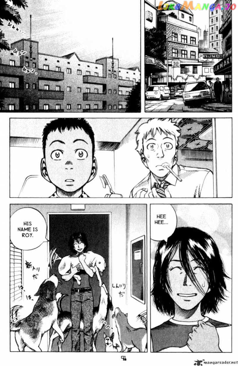 Planetes chapter 24 - page 36