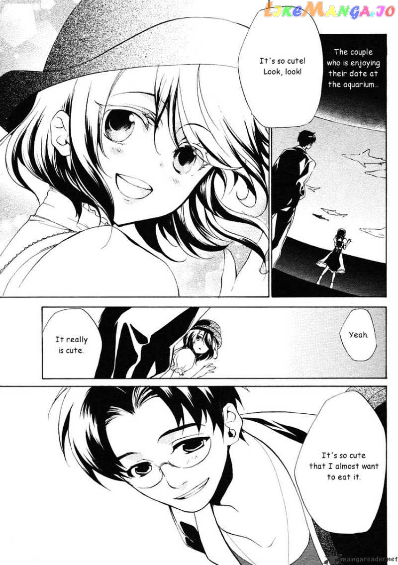 Umineko no Naku Koro ni Episode 2: Turn of the Golden Witch chapter 1 - page 2