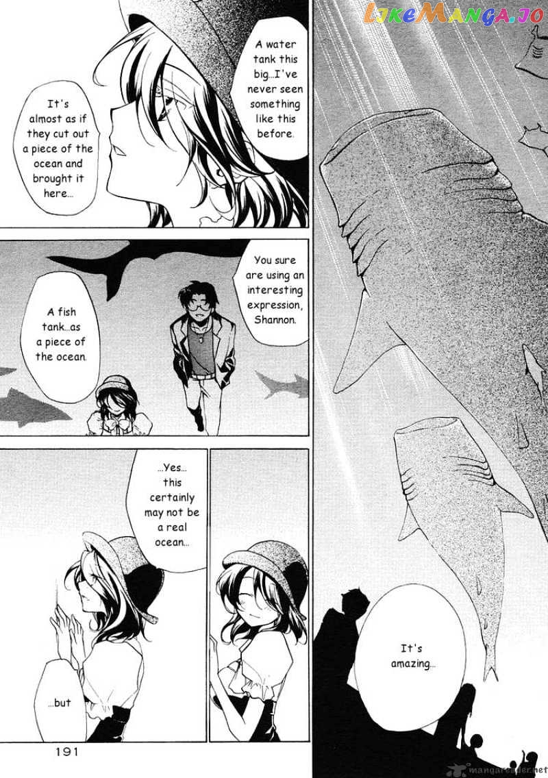 Umineko no Naku Koro ni Episode 2: Turn of the Golden Witch chapter 1 - page 4