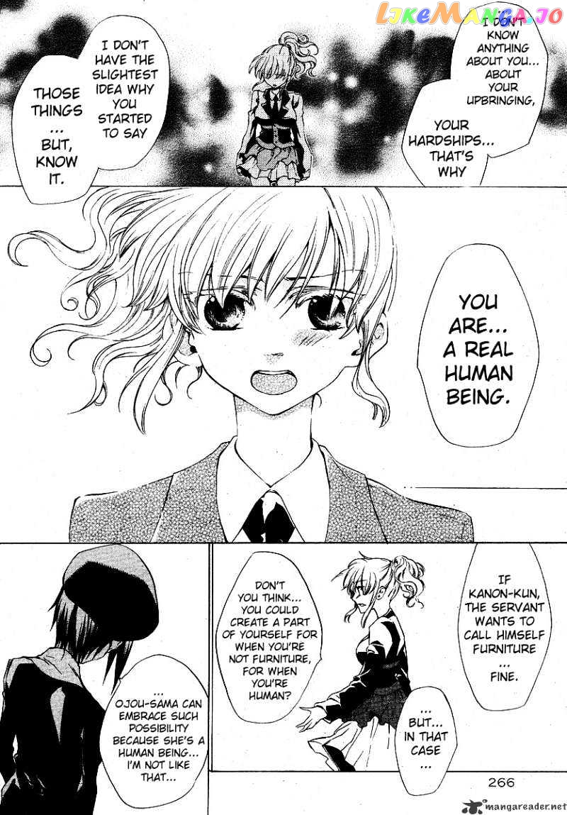 Umineko no Naku Koro ni Episode 2: Turn of the Golden Witch chapter 8 - page 18