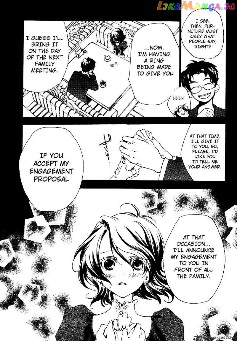 Umineko no Naku Koro ni Episode 2: Turn of the Golden Witch chapter 8 - page 37