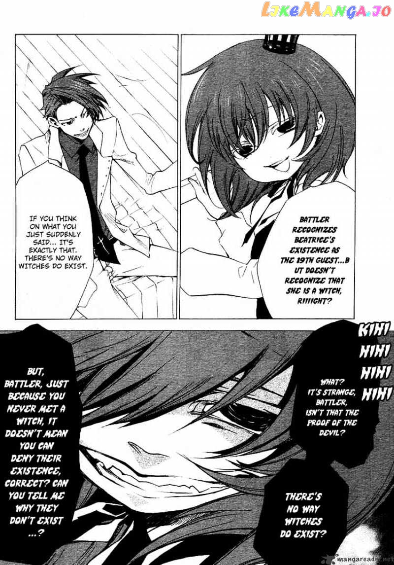 Umineko no Naku Koro ni Episode 2: Turn of the Golden Witch chapter 15 - page 6