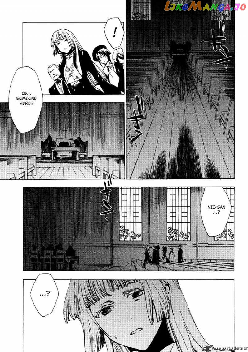 Umineko no Naku Koro ni Episode 2: Turn of the Golden Witch chapter 16 - page 13