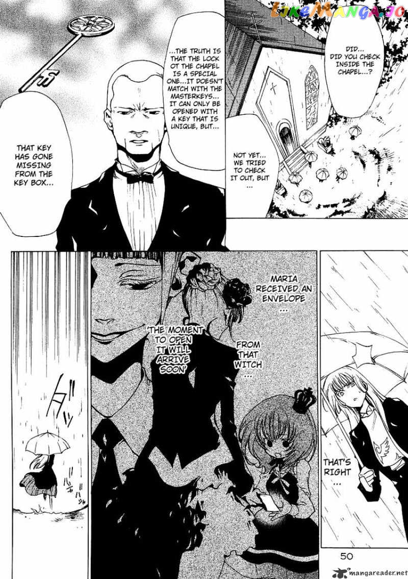 Umineko no Naku Koro ni Episode 2: Turn of the Golden Witch chapter 16 - page 8