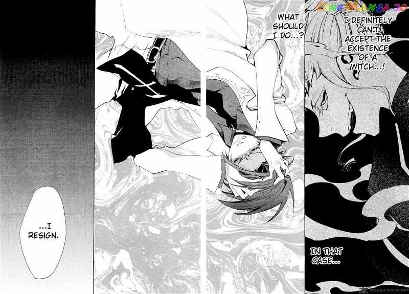 Umineko no Naku Koro ni Episode 2: Turn of the Golden Witch chapter 20 - page 3