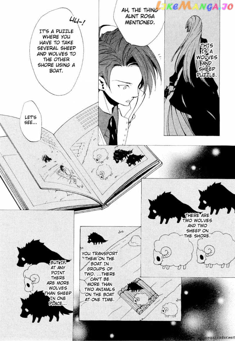 Umineko no Naku Koro ni Episode 2: Turn of the Golden Witch chapter 20 - page 7